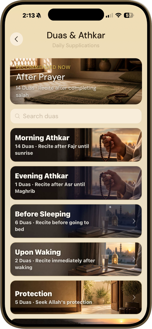 Duas and athkar screen
