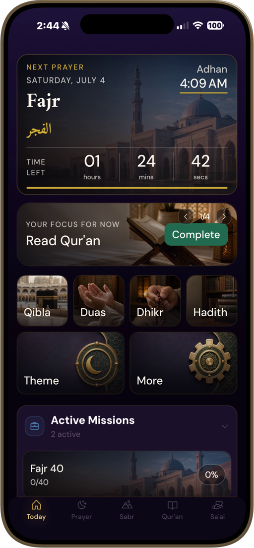 Dark theme home screen